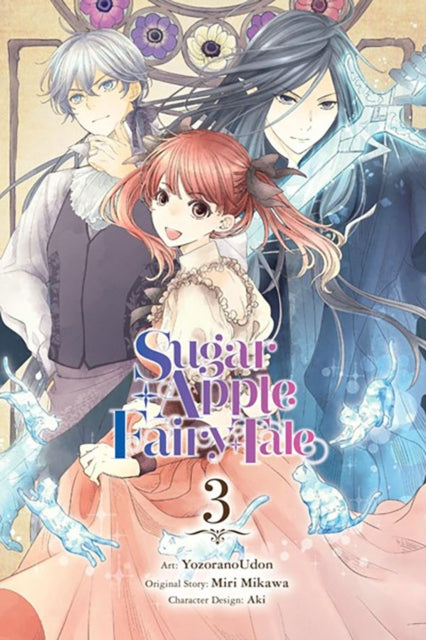 Sugar Apple Fairy Tale, Vol. 3 (manga) - 9781975391935