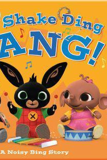 Shake Ding Bang! Sound Book