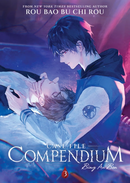 Case File Compendium: Bing An Ben (Novel) Vol. 3 : 3 - 9781685797744
