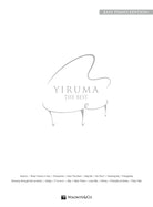 Yiruma The Best - Easy Piano Edition - 9788863888607