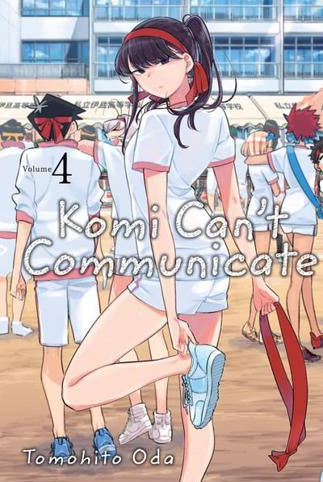 Komi Can't Communicate, Vol. 4 : 4