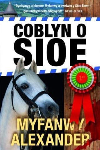 Coblyn o Sioe