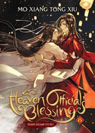 Heaven Official's Blessing: Tian Guan Ci Fu (Novel) Vol. 8 : 8