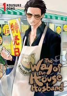 The Way of the Househusband, Vol. 1 : 1